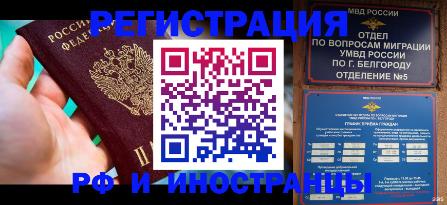 форма 3 в Инзе